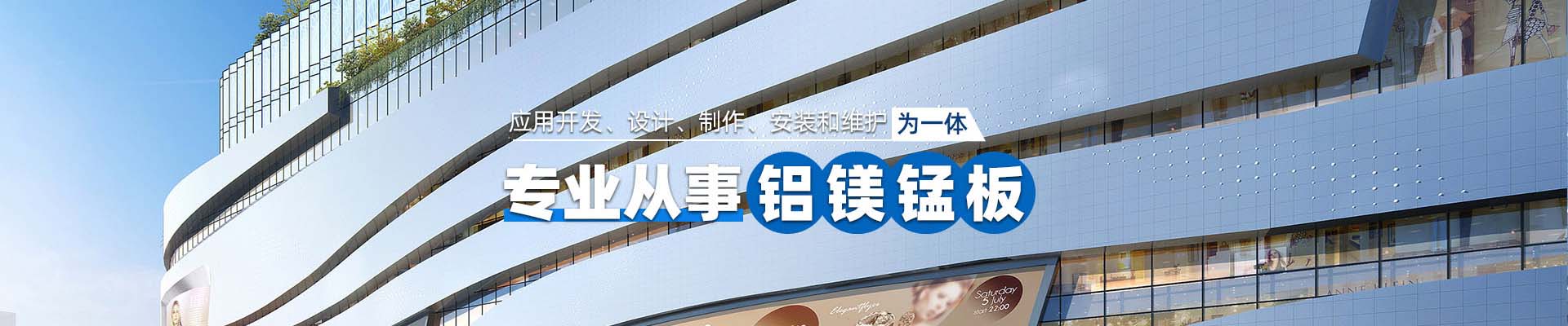 綦江产品中心